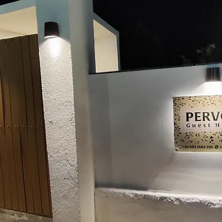Pervoli Holiday home Faliraki