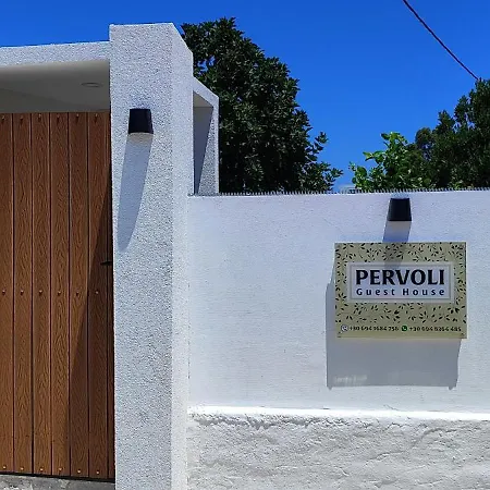 Pervoli Holiday home *
